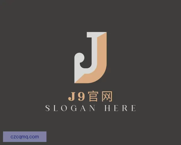 知道J9集团官网